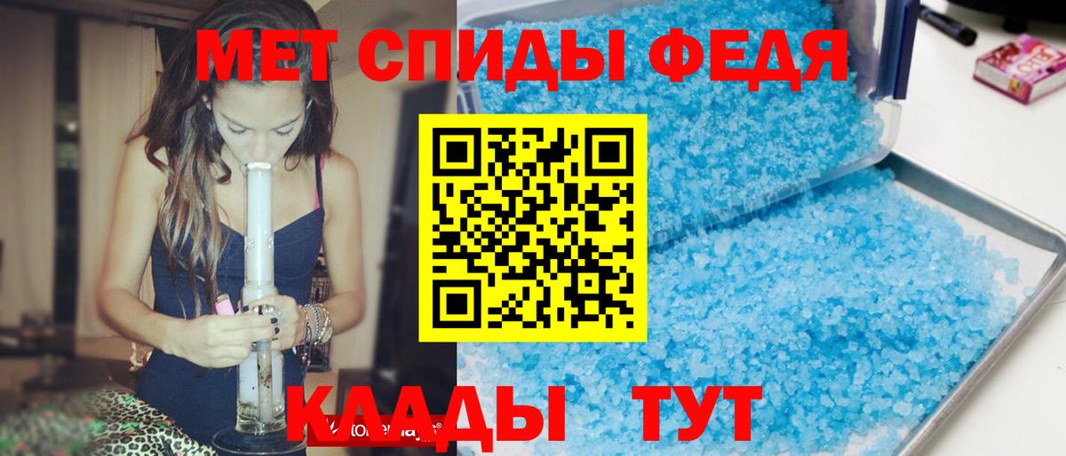 Amphetamine 98%  Amphetamine  Моршанск 