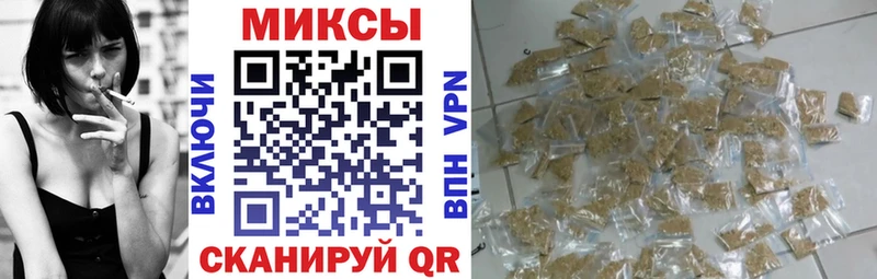 БУТИРАТ 1.4BDO  МЕГА ТОР  Моршанск 