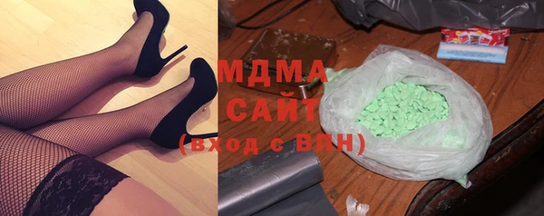амфетамин Липки