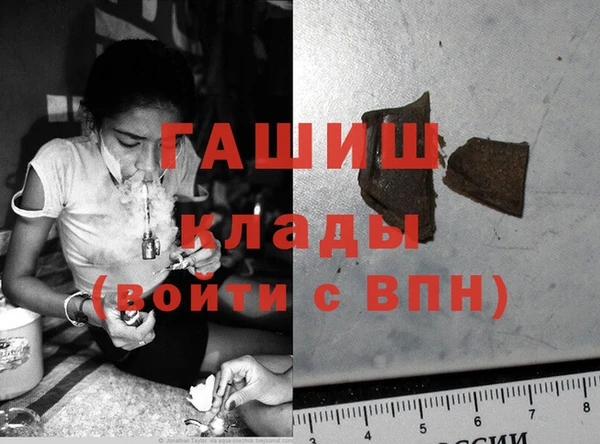 ECSTASY Лихославль