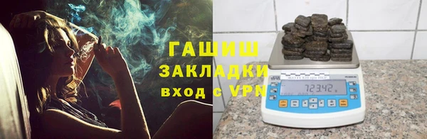 spice Лиски