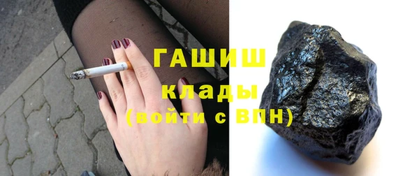 МДПВ Заполярный