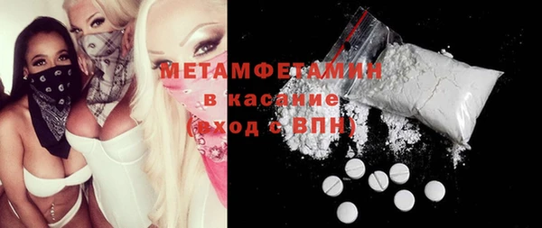 spice Лиски
