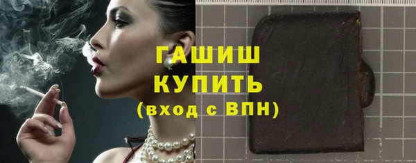 ECSTASY Лихославль