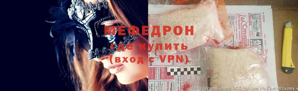 ECSTASY Лихославль