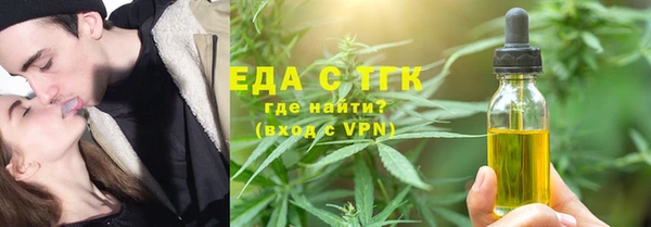 spice Лиски