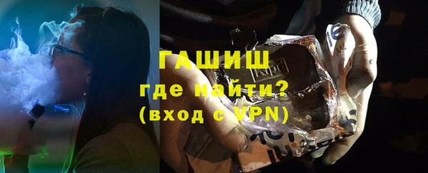 амфетамин Липки