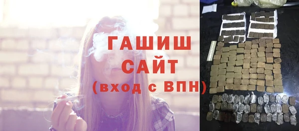 spice Лиски