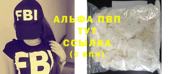 spice Лиски
