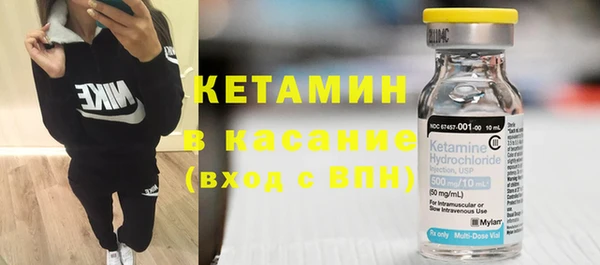 spice Лиски