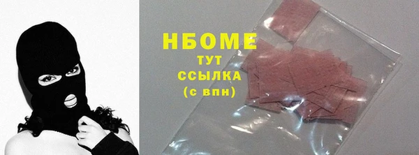 spice Лиски