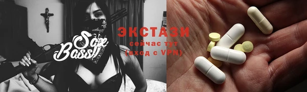 Альфа ПВП Заречный