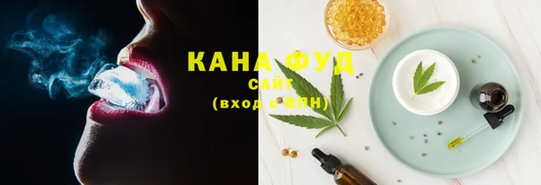 ECSTASY Лихославль