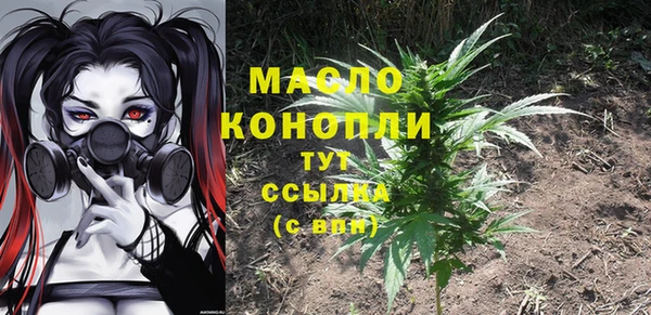 амфетамин Липки