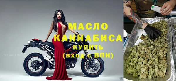 амфетамин Липки