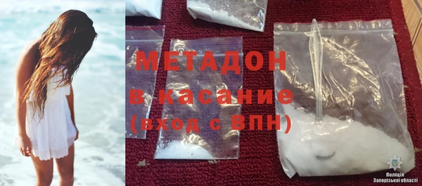 spice Лиски