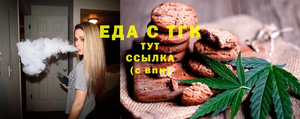 ECSTASY Лихославль