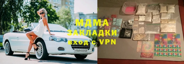 ECSTASY Лихославль