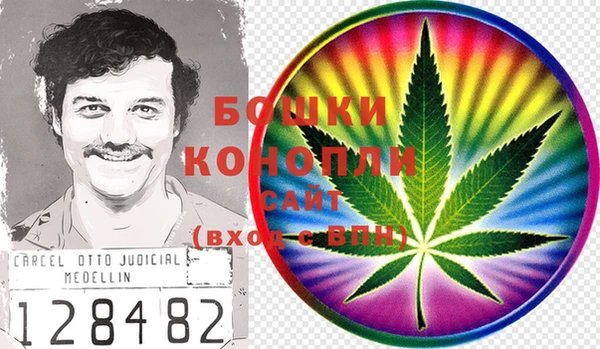 ECSTASY Лихославль