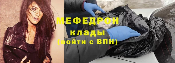 амфетамин Липки