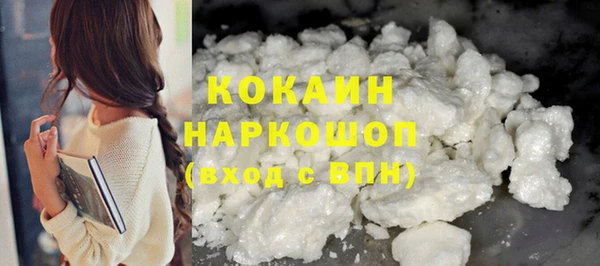 амфетамин Липки