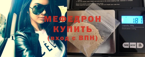 спайс Ивантеевка