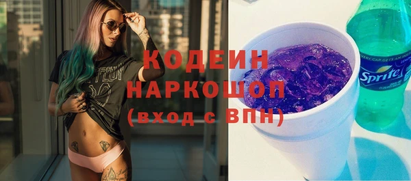 ECSTASY Лихославль