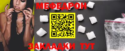 герыч Берёзовский