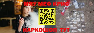 гидропоника Рязань
