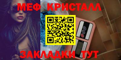 гидропоника Рязань