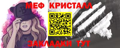гидропоника Рязань