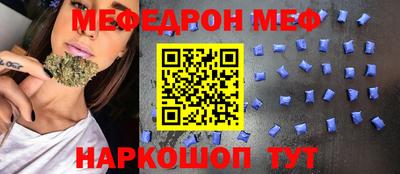 герыч Рыбинск