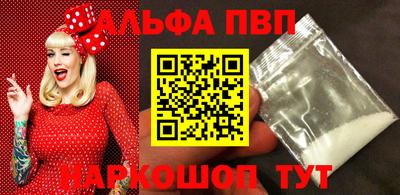 гидропоника Рязань