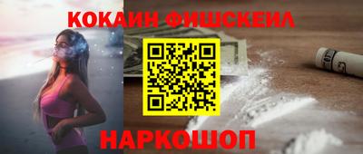 гидропоника Рязань