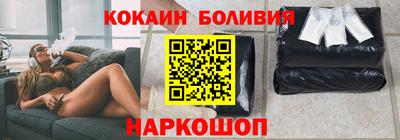 герыч Берёзовский