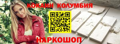 герыч Берёзовский