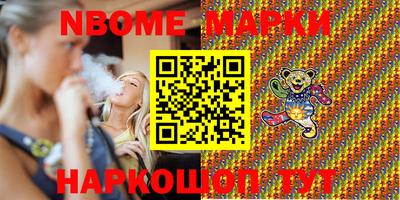 мдма Рузаевка