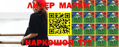 гидропоника Рязань