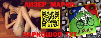 мдма Рузаевка