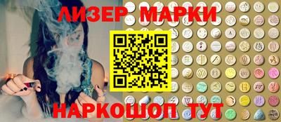 герыч Рыбинск