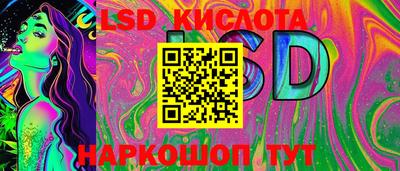 герыч Берёзовский