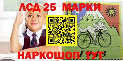 мдма Рузаевка