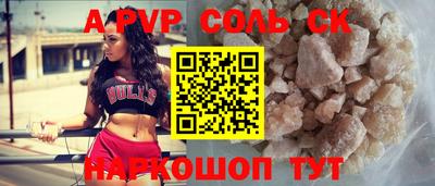 герыч Берёзовский