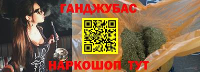 герыч Берёзовский