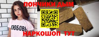 герыч Берёзовский