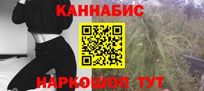 гидропоника Рязань