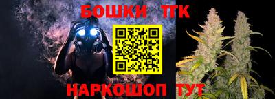 герыч Берёзовский