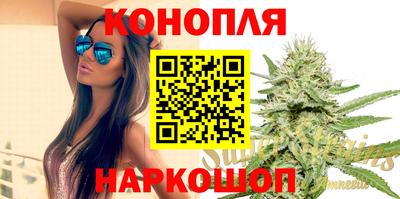 гидропоника Рязань