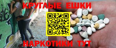 гидропоника Рязань