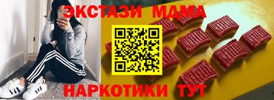 герыч Рыбинск